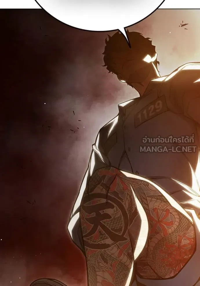 หน้า 263