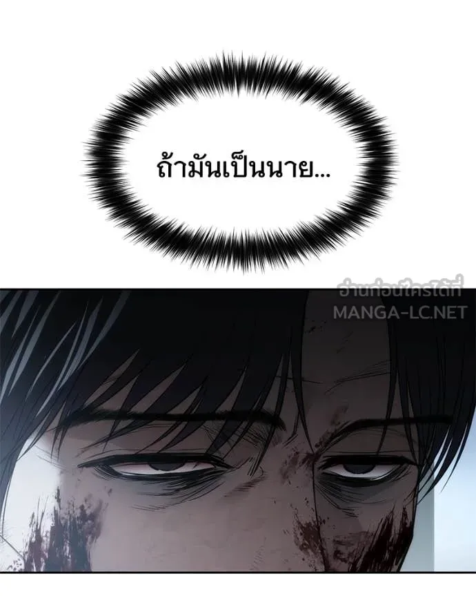 หน้า 108
