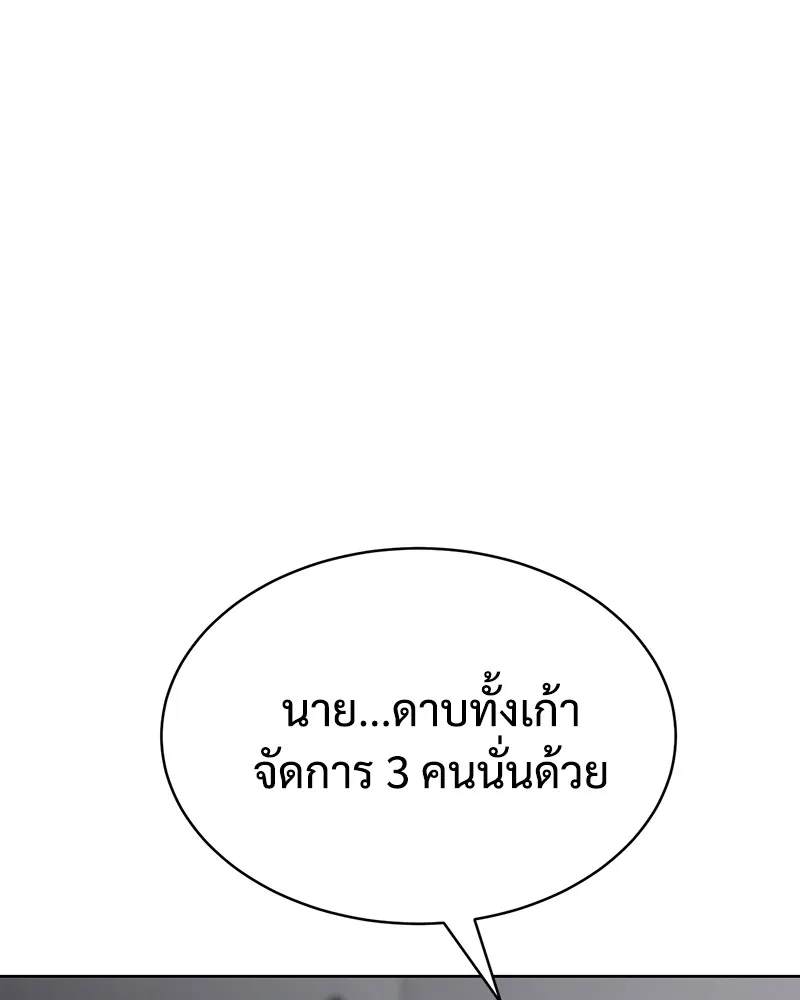 หน้า 224