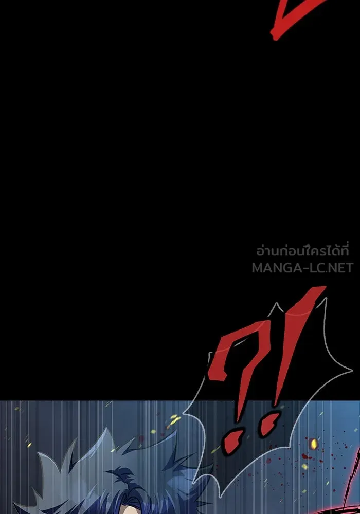 หน้า 138