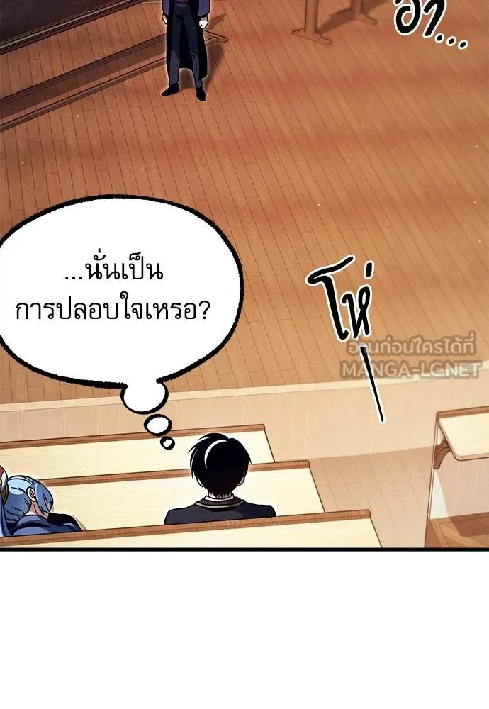 หน้า 118