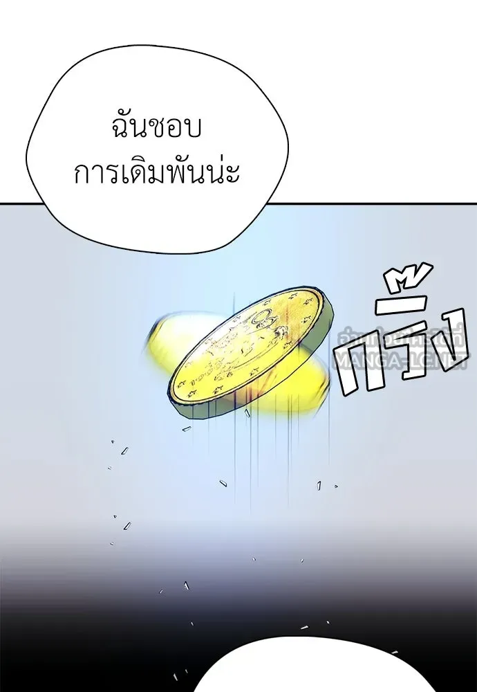 หน้า 102