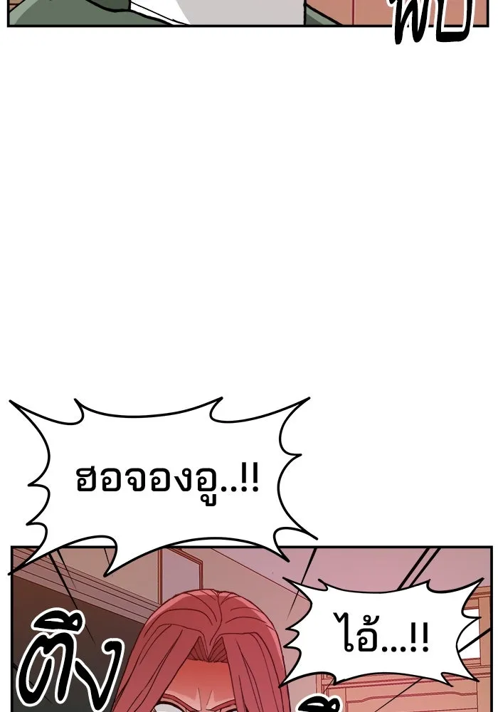 หน้า 98
