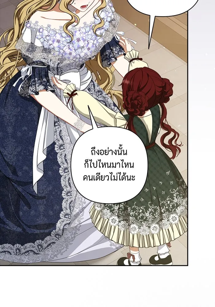 หน้า 127
