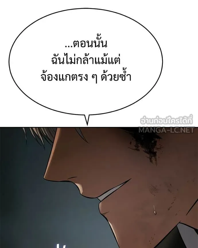 หน้า 131