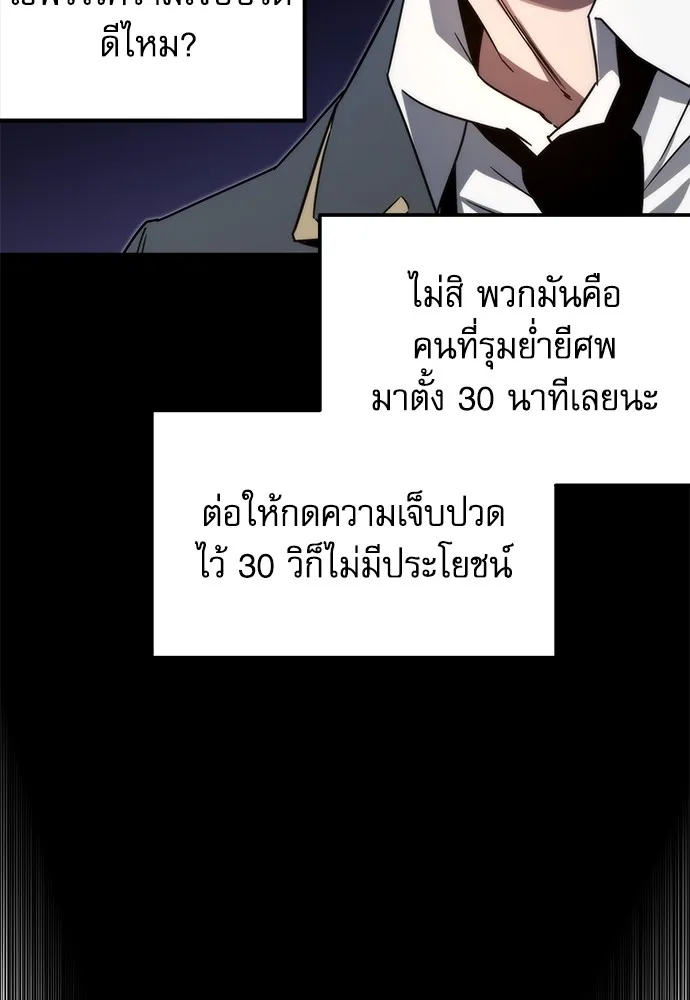หน้า 164