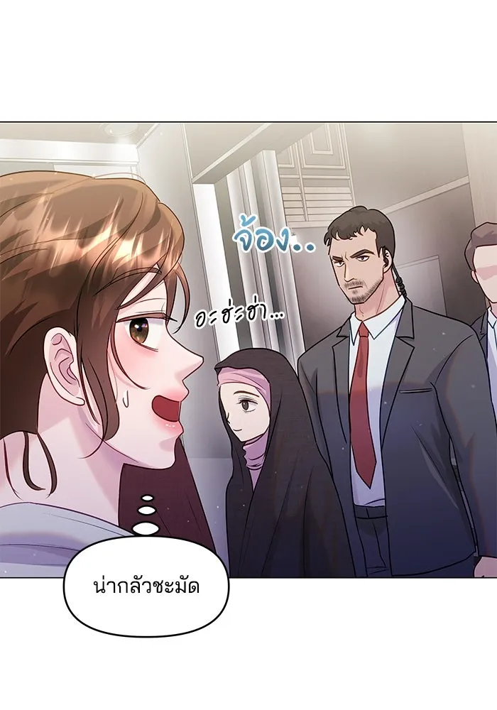 หน้า 53