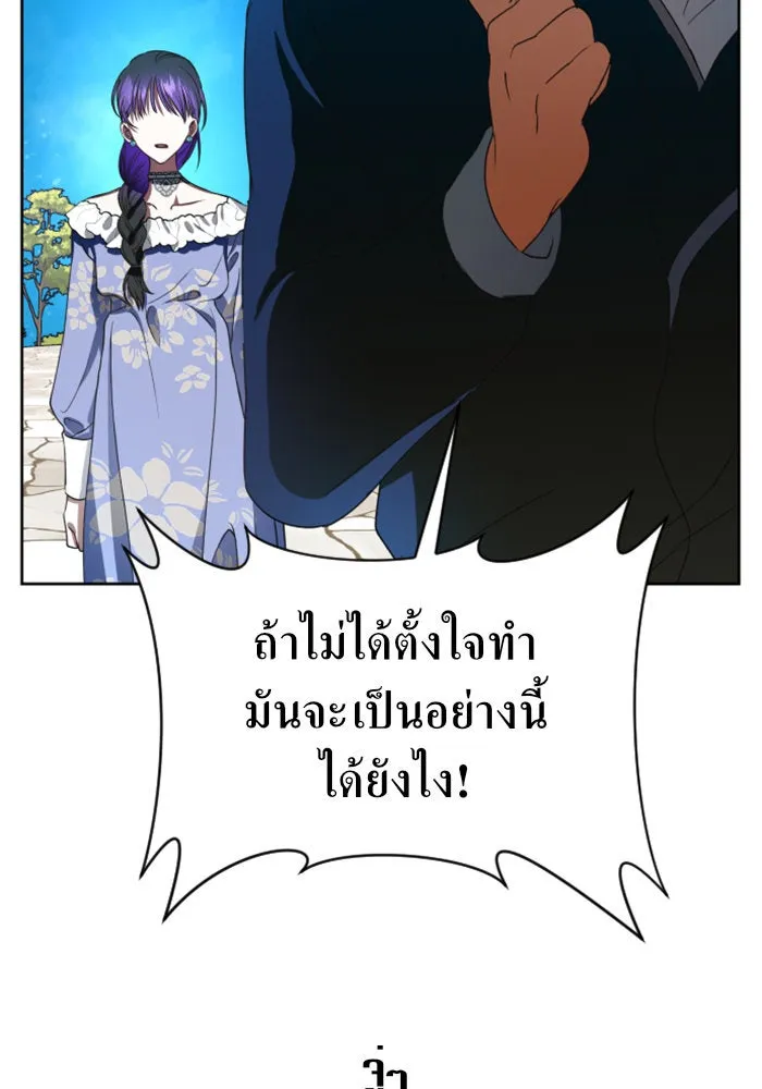 หน้า 124