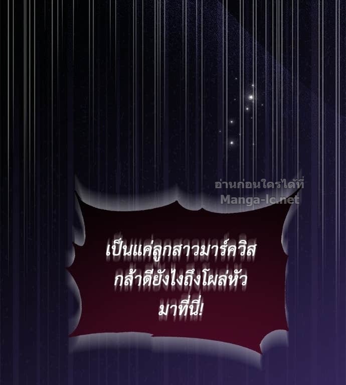 หน้า 140