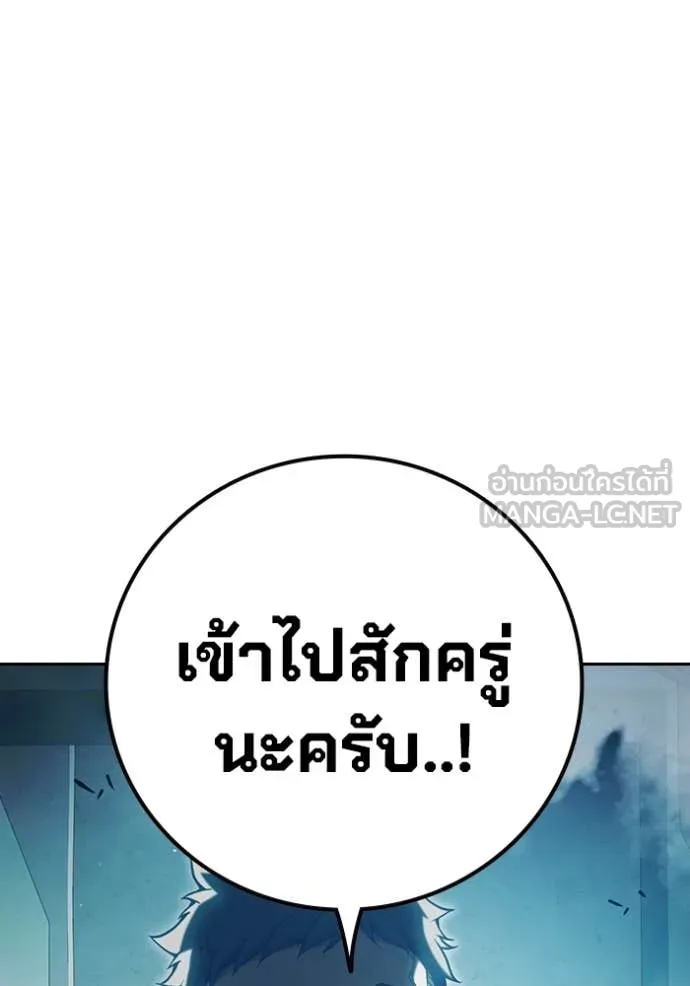 หน้า 219