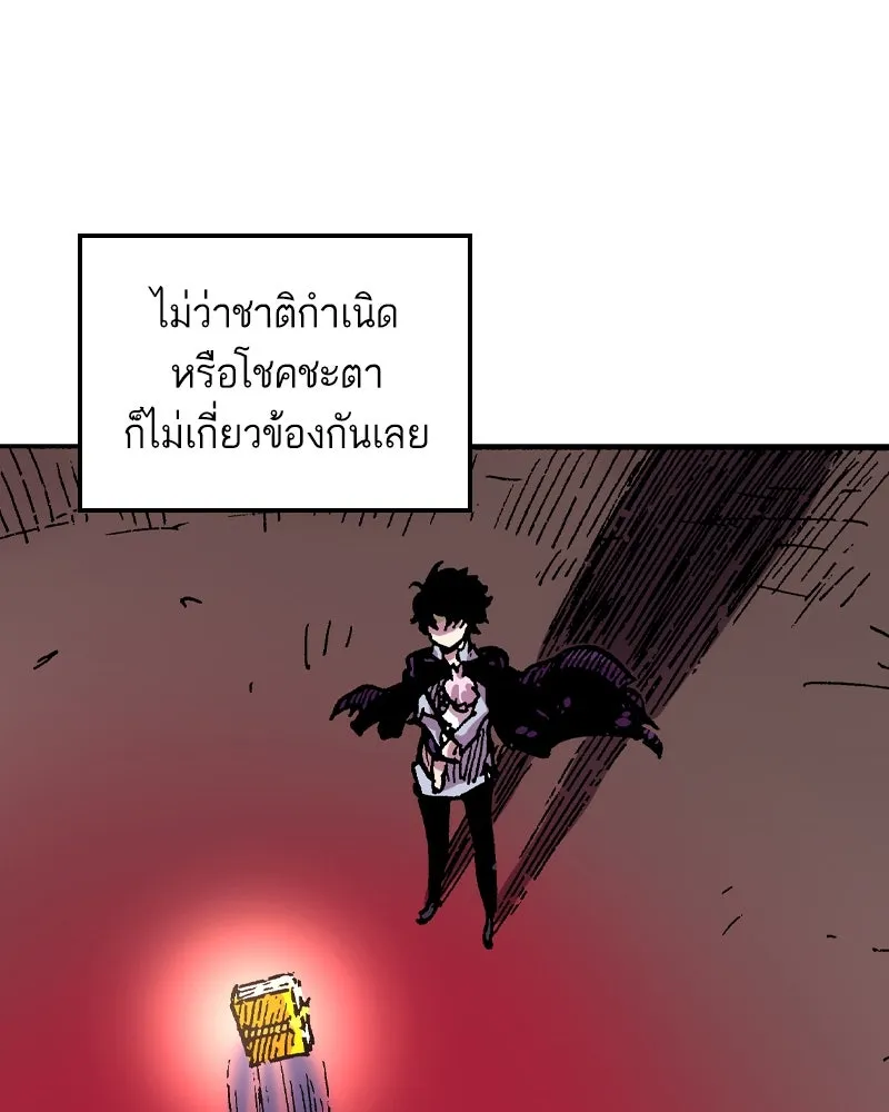 หน้า 103