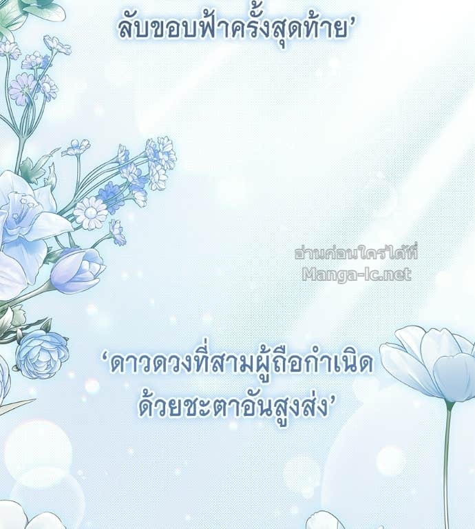 หน้า 118