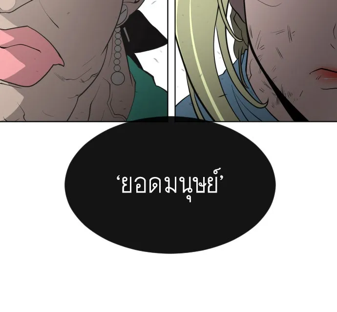 หน้า 95