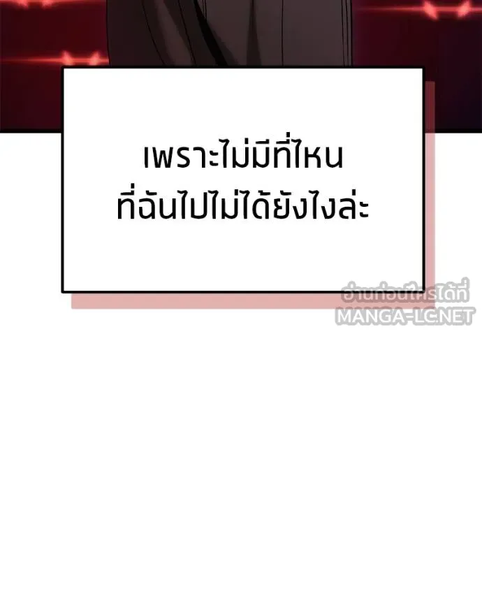 หน้า 209
