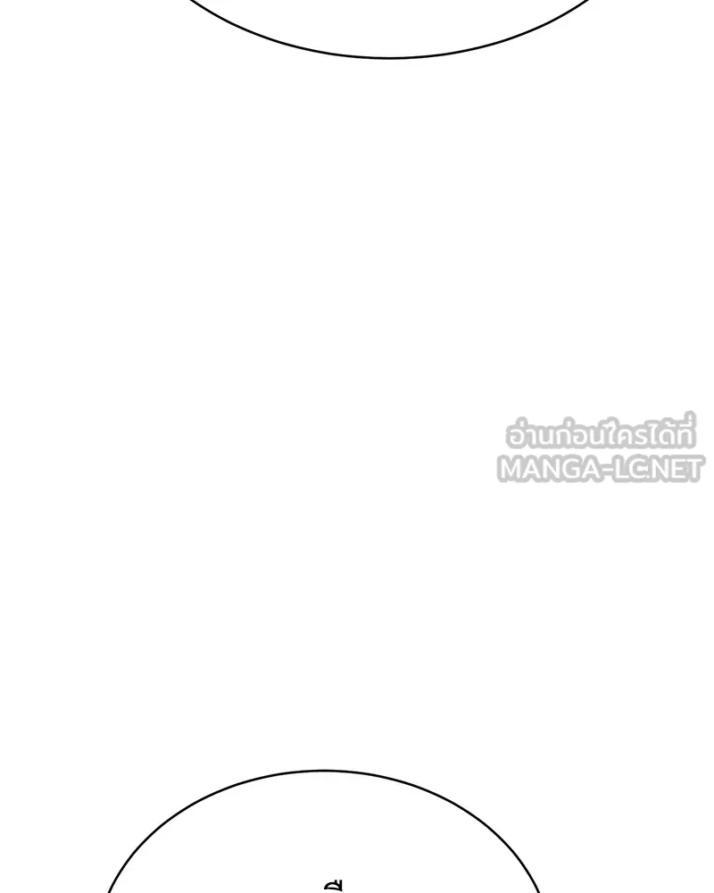 หน้า 171