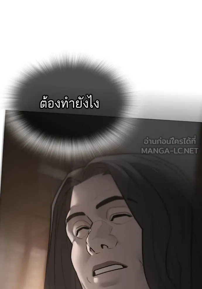 หน้า 126