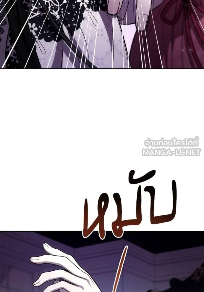 หน้า 111
