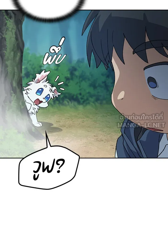 หน้า 129