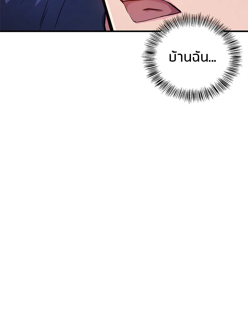 หน้า 136