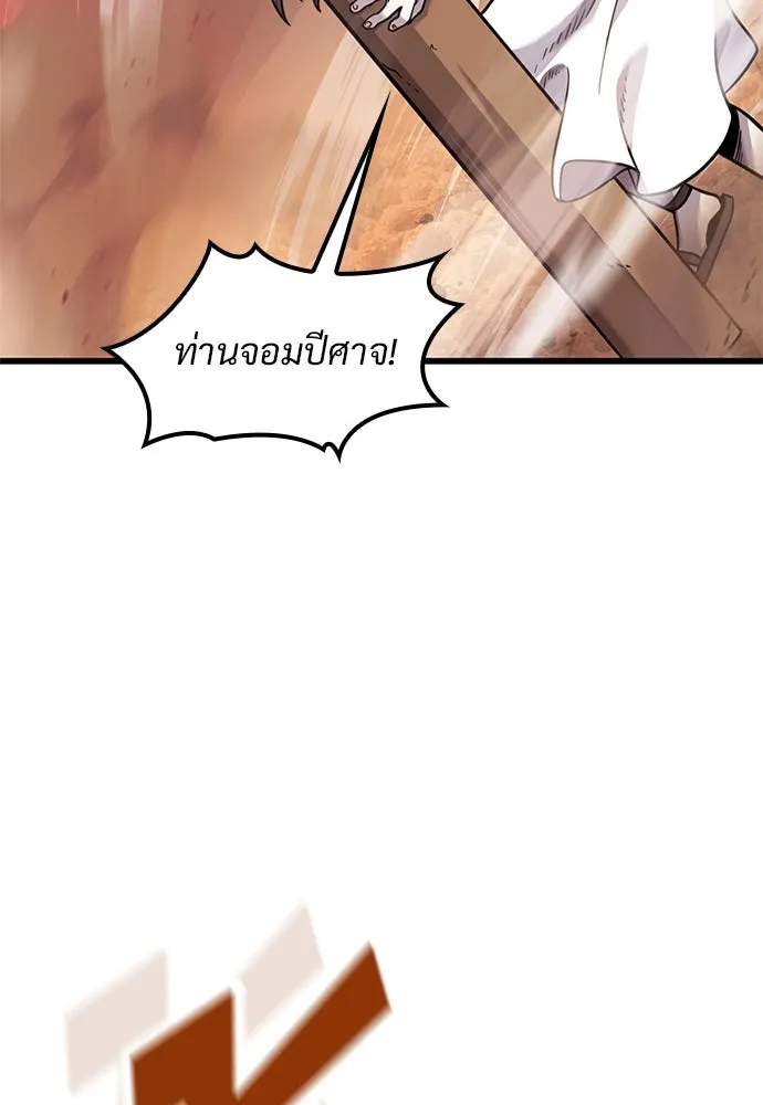 หน้า 100