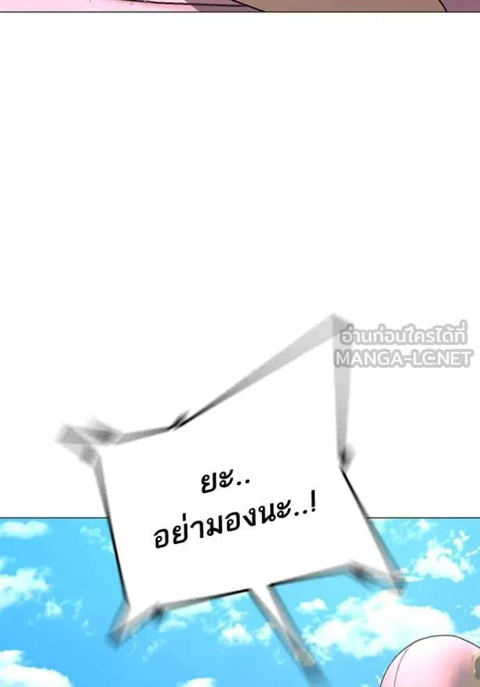 หน้า 96