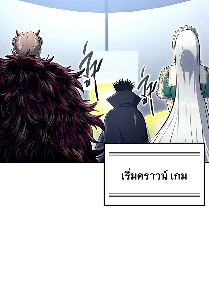 หน้า 82