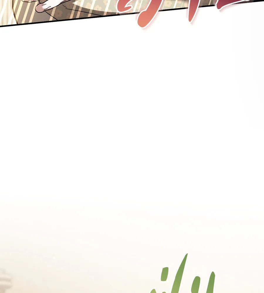 หน้า 122