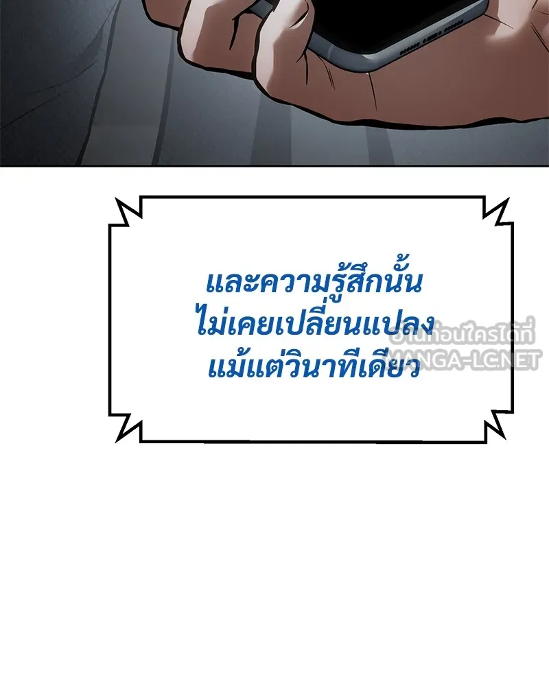 หน้า 213