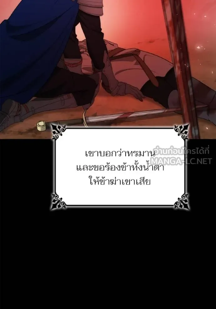 หน้า 90