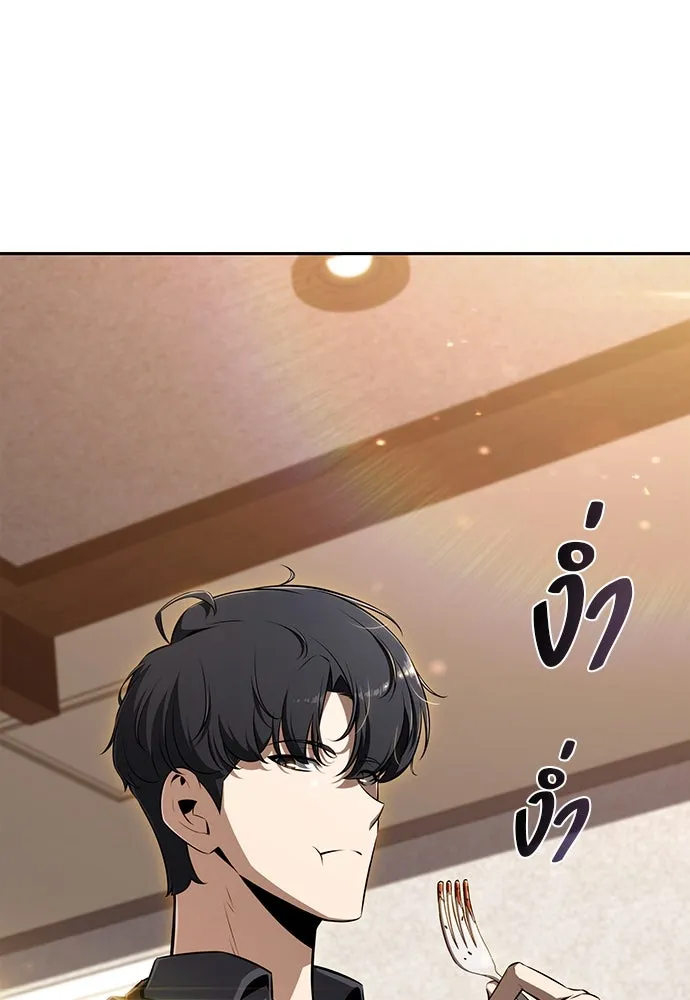 หน้า 161