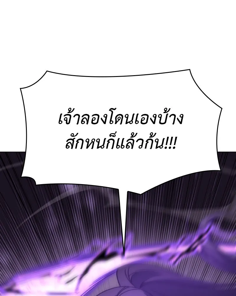 หน้า 251
