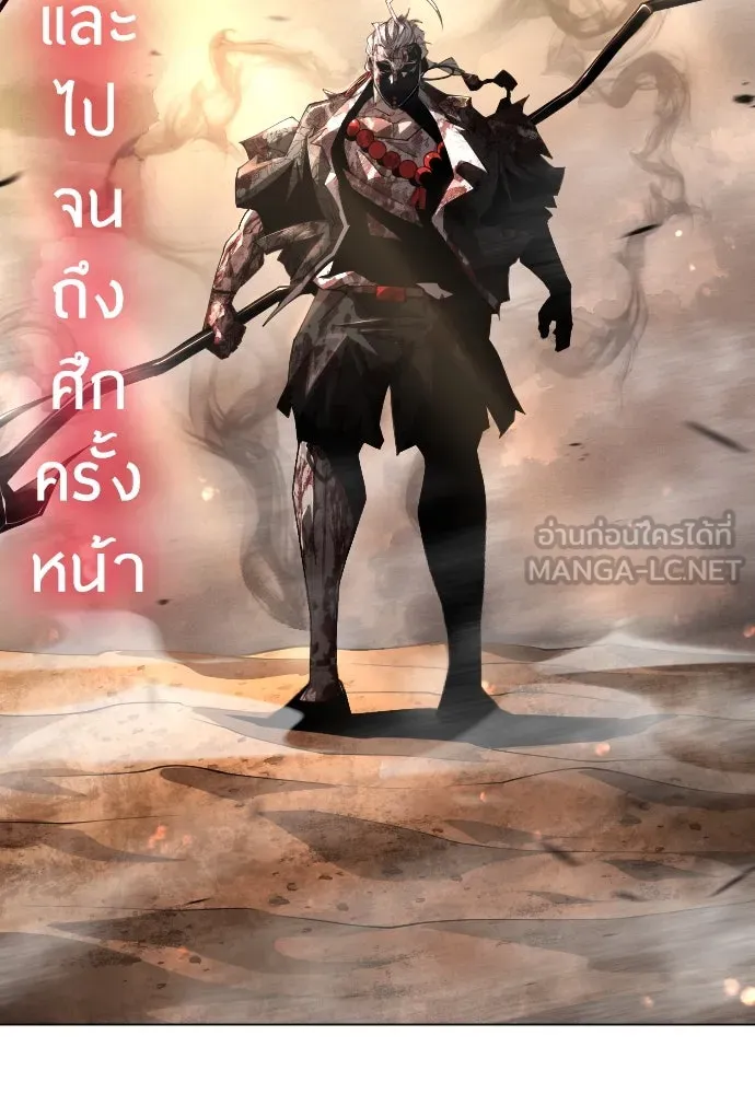 หน้า 123
