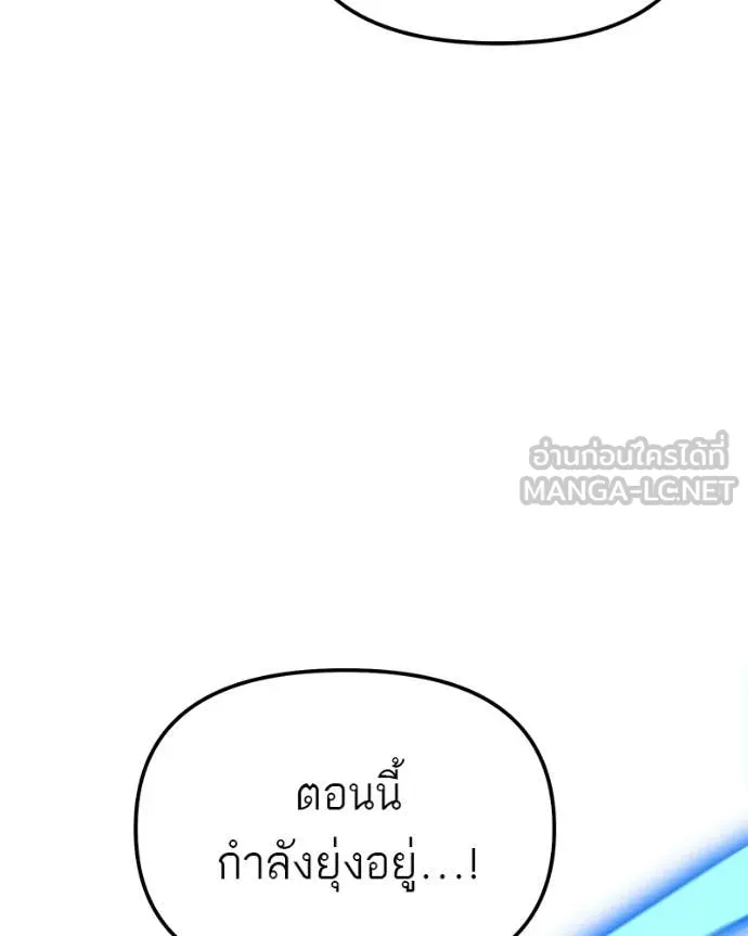 หน้า 140