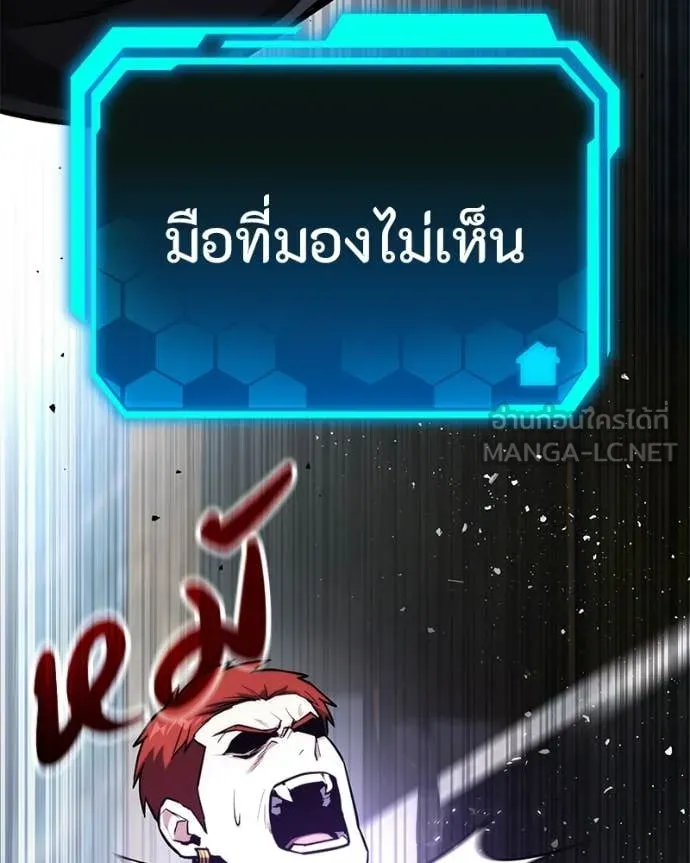 หน้า 106