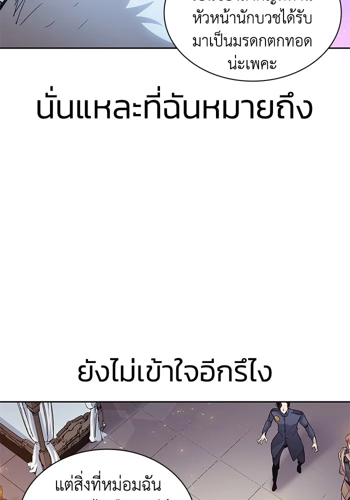 หน้า 91