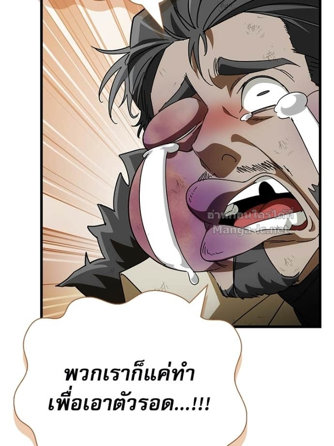 หน้า 127