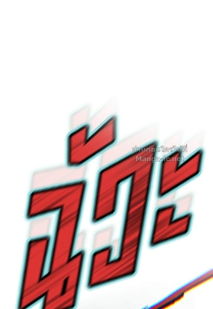 หน้า 112