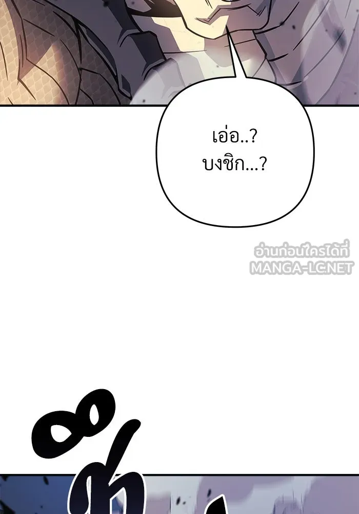 หน้า 126