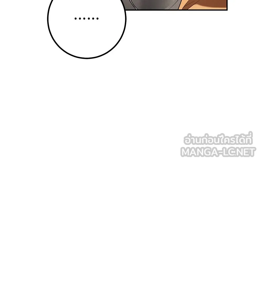 หน้า 156