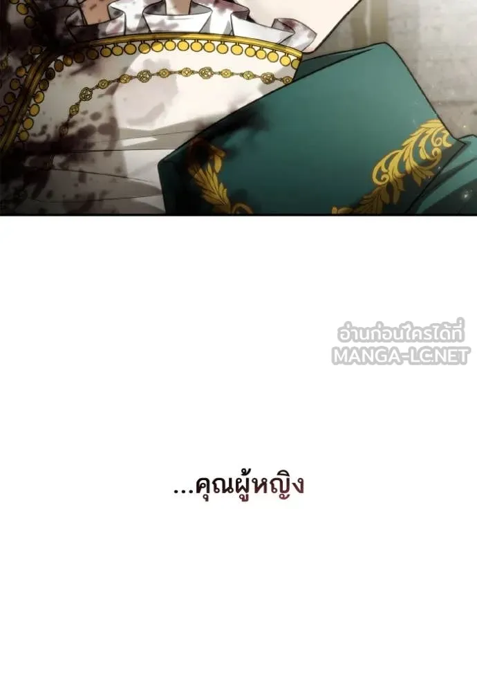หน้า 184