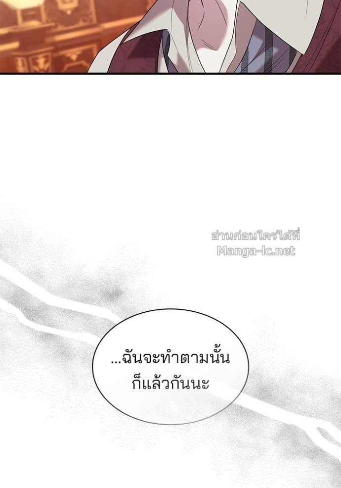 หน้า 98