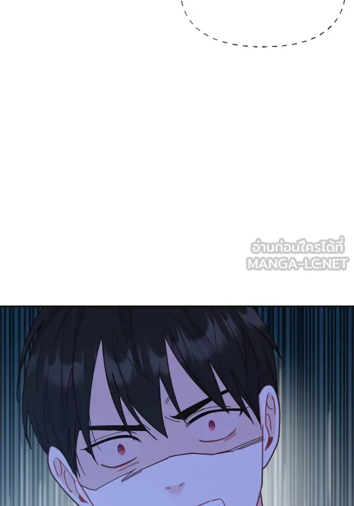 หน้า 117