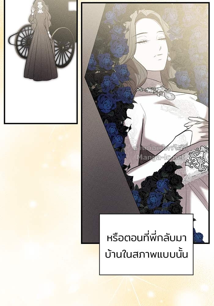 หน้า 134