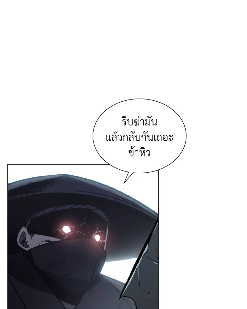 หน้า 127