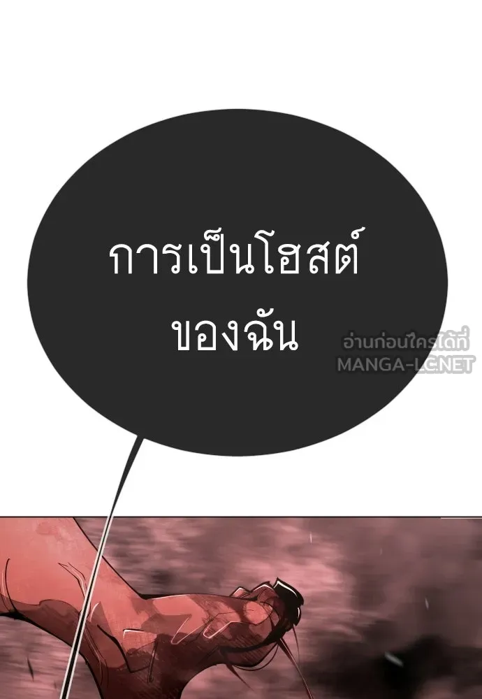 หน้า 147