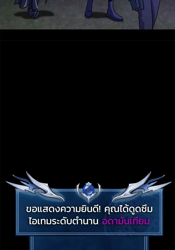 หน้า 209