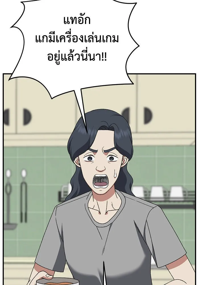 หน้า 65