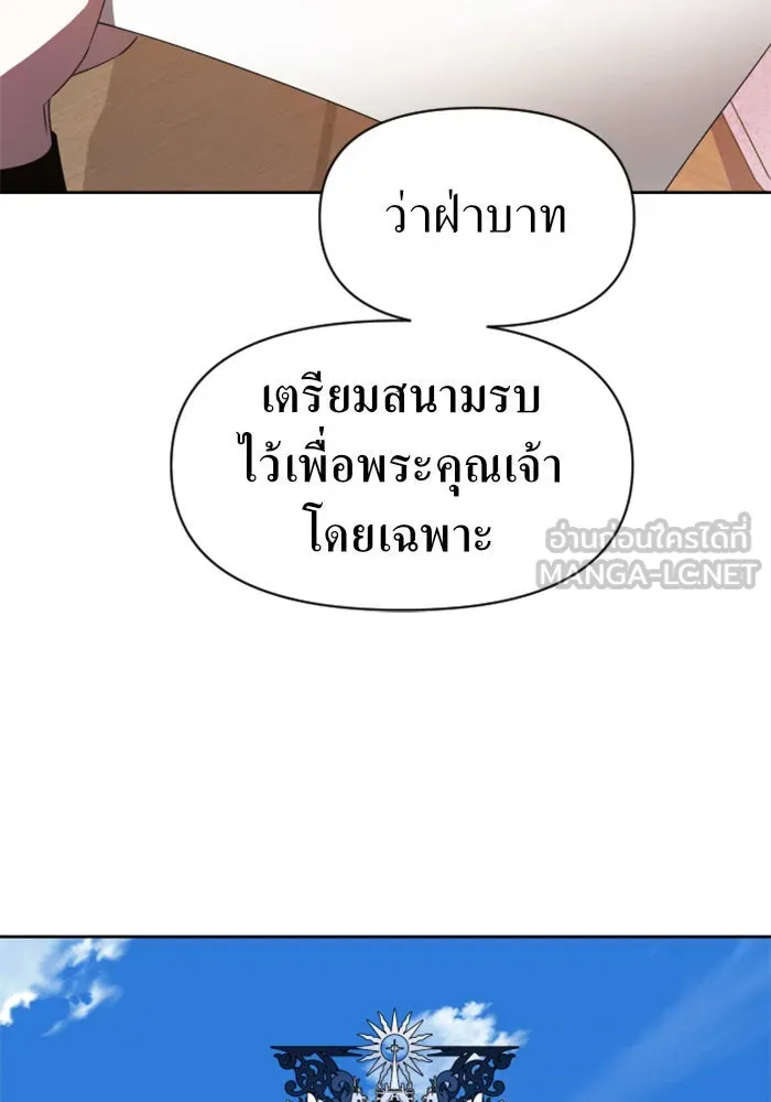 หน้า 102