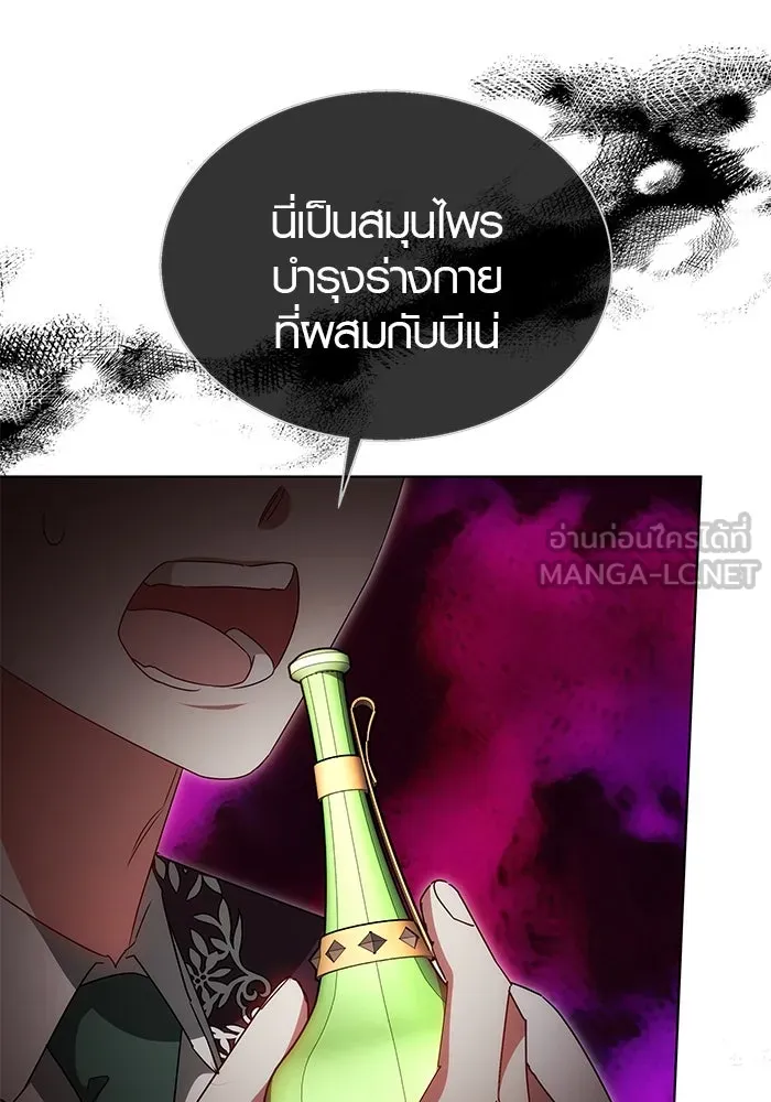 หน้า 102
