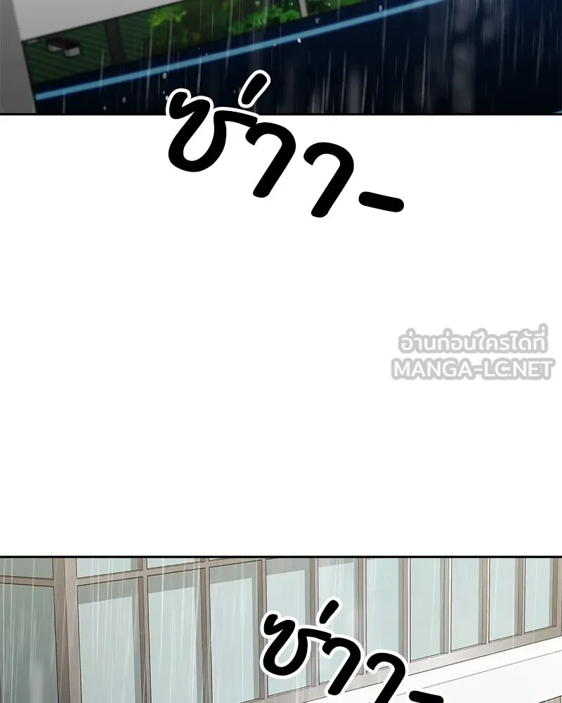 หน้า 114